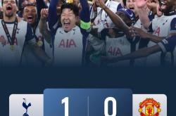 开云体育在线-热刺稳坐英超前三，欧冠名额在望