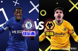 开云体育下载-切尔西攻克狼队，豁然突破连胜之难的简单介绍