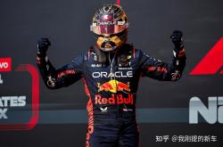 开云体育下载-红牛车队轻取红牛二队，佩雷兹刷新纪录